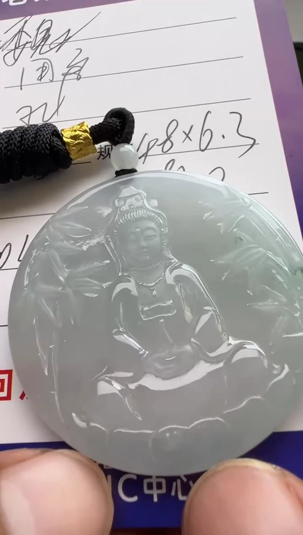 翡翠未镶嵌颈饰小*户翡翠颈饰