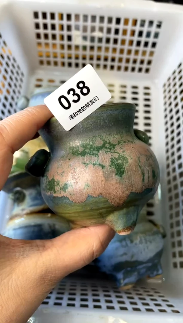 【闪购商品】陶038