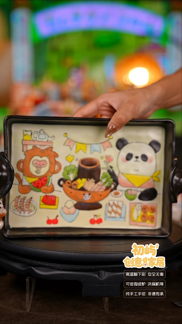 瓷【初屿】手工手绘餐具