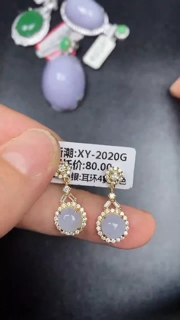 银S925镶嵌戒指翡翠3260