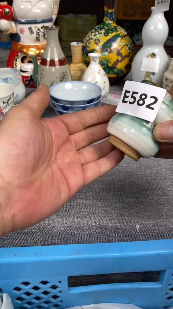 【闪购商品】瓷片582瓷器瓷片茶周边