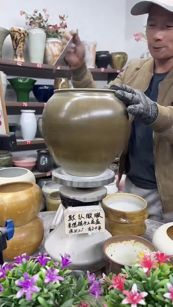 11月18号-高21口16瑕