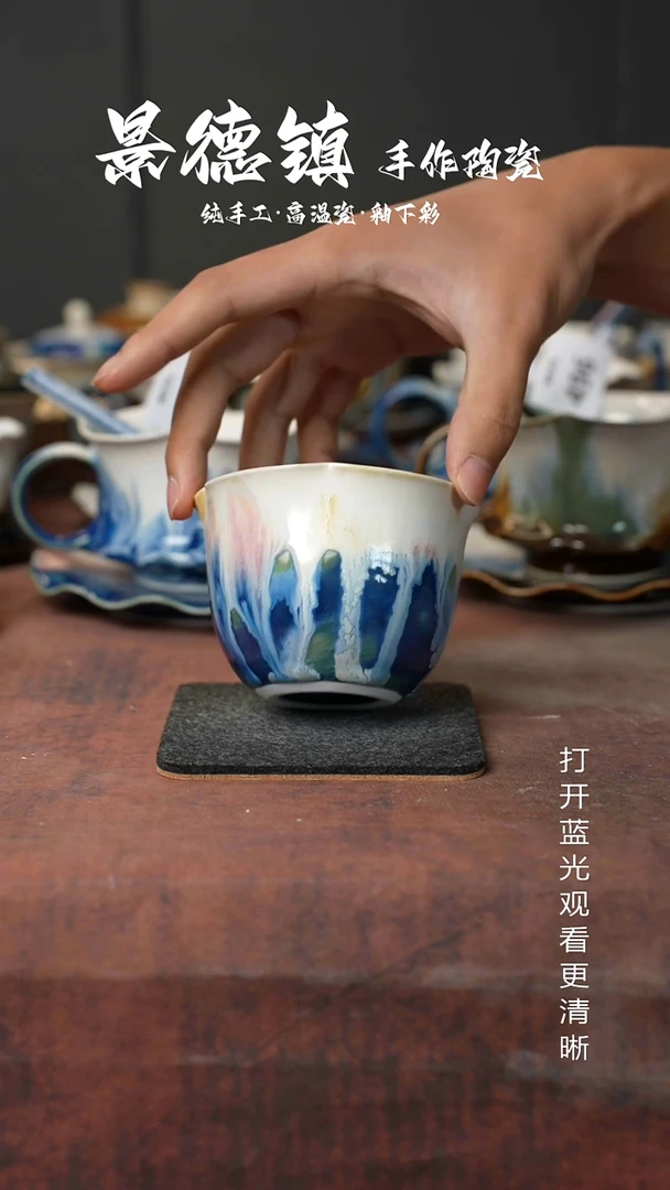 原创景德镇手工高温陶瓷718