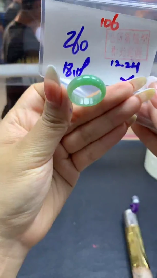 未镶嵌定制翡翠戒圈#260元-毛货需精细抛光