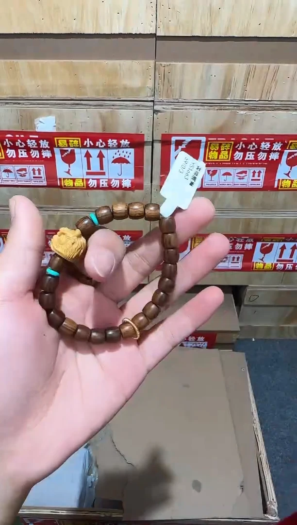 又禧文玩精品手串-无礼盒-@@YS1663