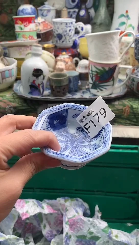 小**?镰仓物语甄选满18包邮F179