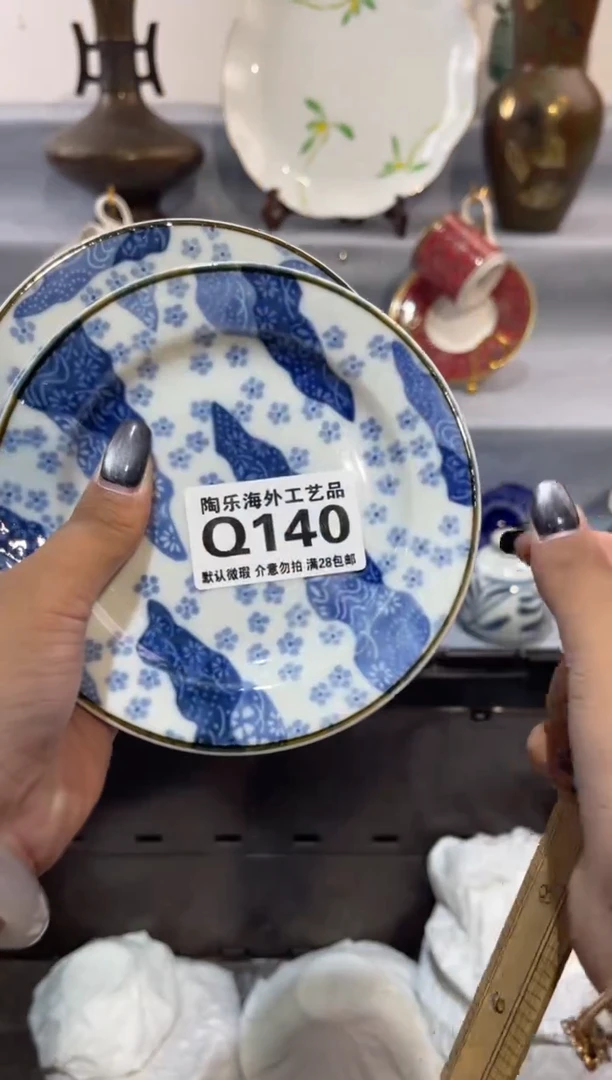 瓷片荷***色       Q140