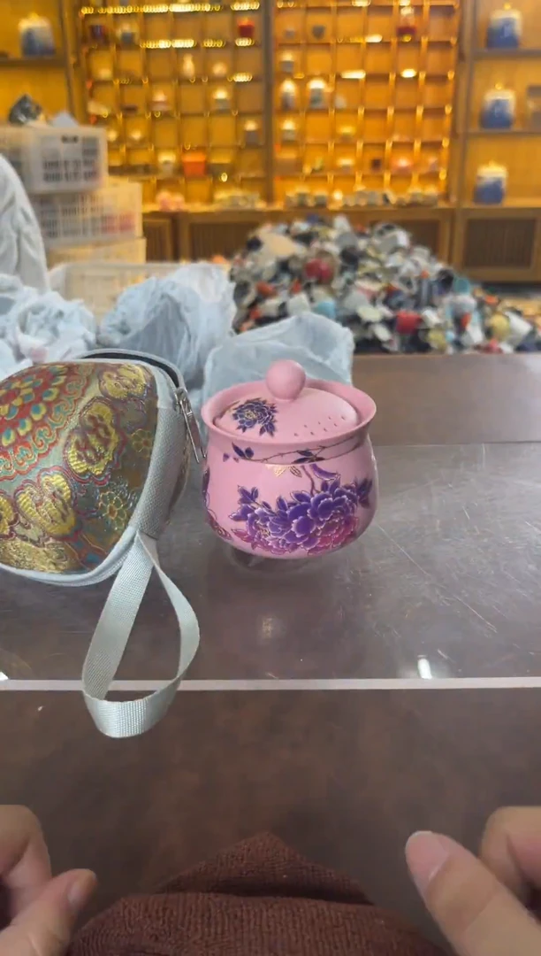 瓷片花溪陶瓷00000粉紫砂个人泡