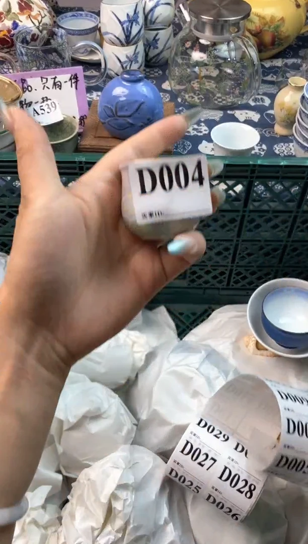 瓷片[○･｀Д´･ ○][○･｀Д´･ ○]