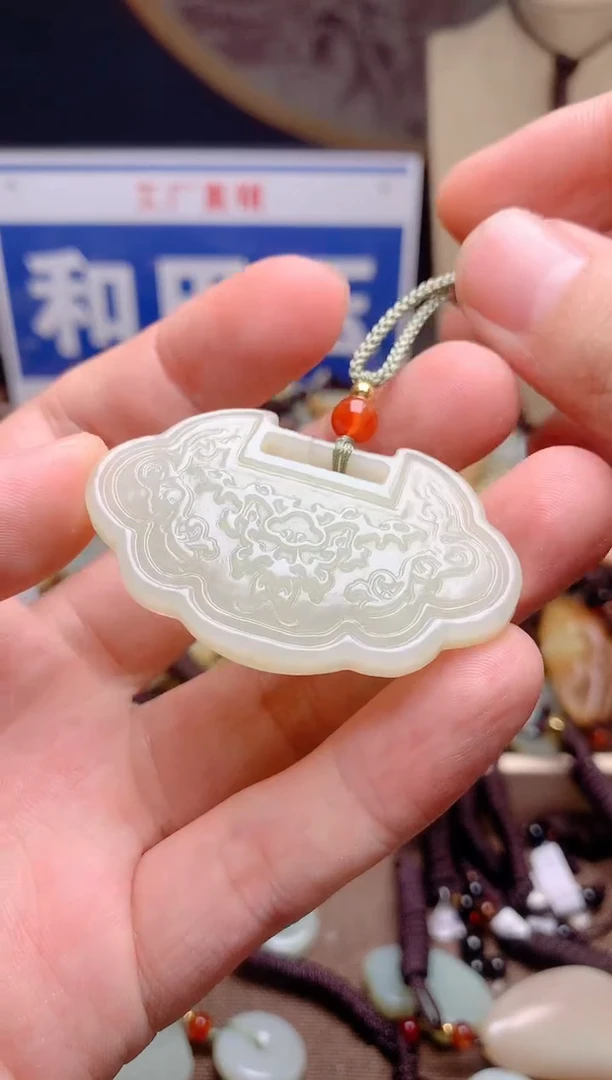 和田玉未镶嵌颈饰1