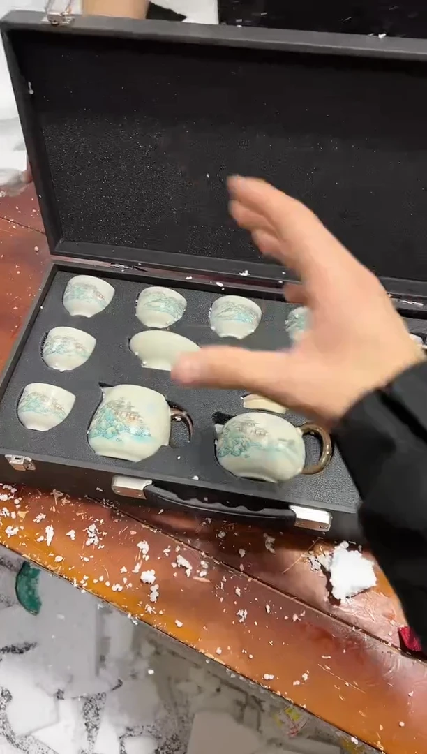 【闪购商品】其他其他其他其他其他