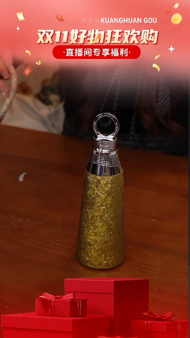 91-指环女神纯钛保温杯-金色