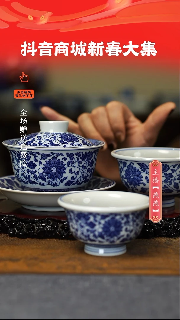 【闪购商品】其他3件套，，，，，，，，，，，，，，
