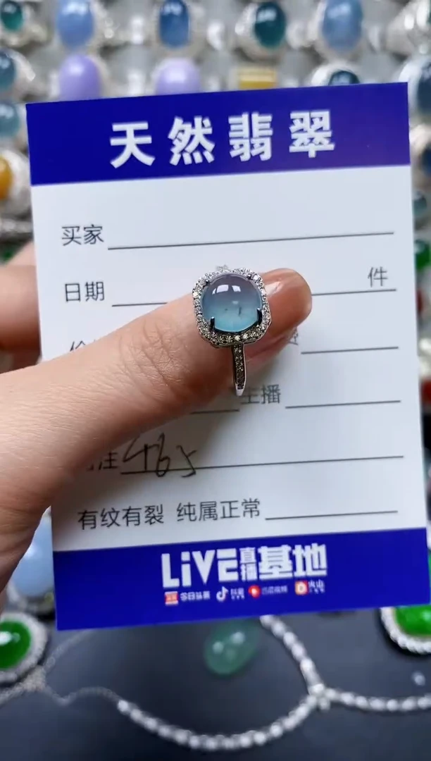 【闪购商品】翡翠戒指银S925镶嵌0465