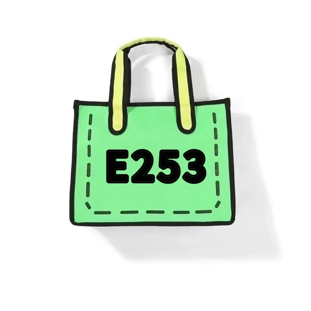 【E253】2025年新款大容量女包多功能斜挎包百搭单肩包