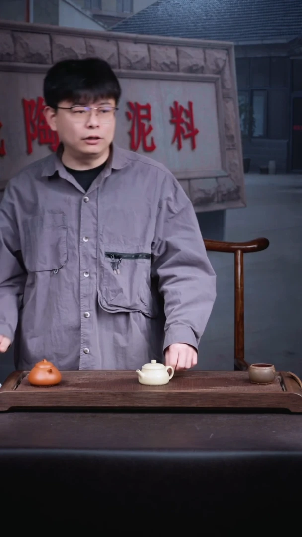 【闪购商品】紫砂茶壶本绿扁钟