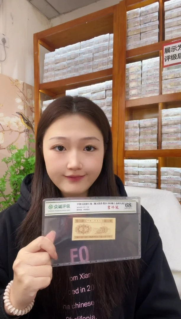 M1，05，数二！大三元，大象九，双大象号！98999999/99000000