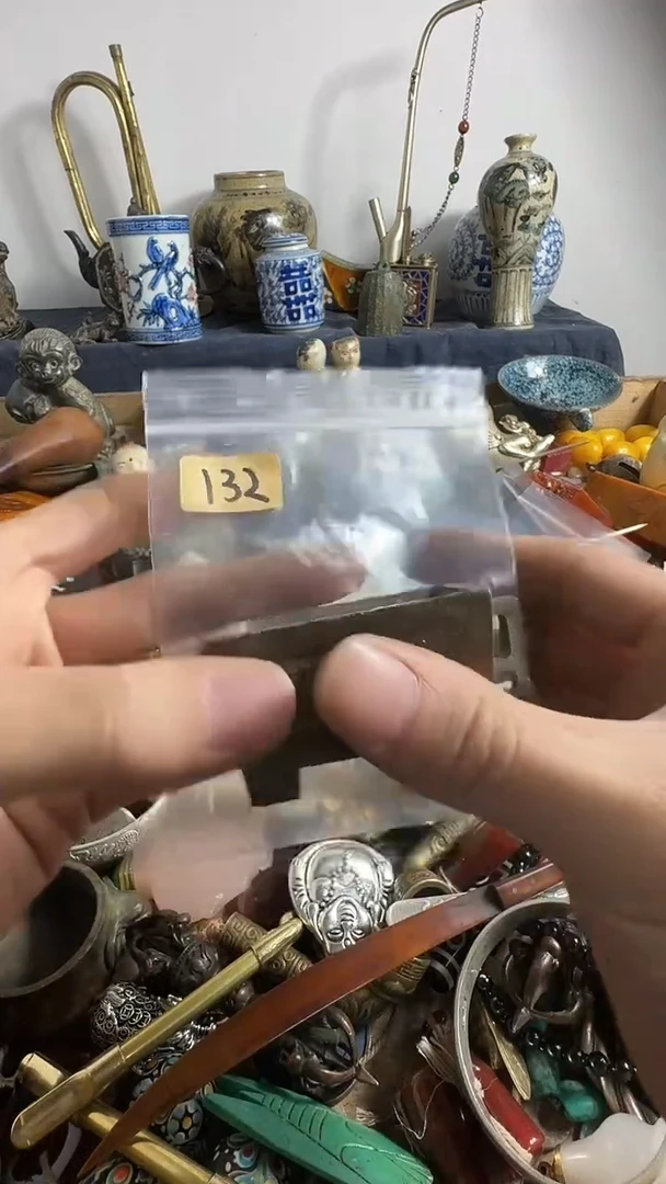 悟*鑫禧百宝阁专属链接