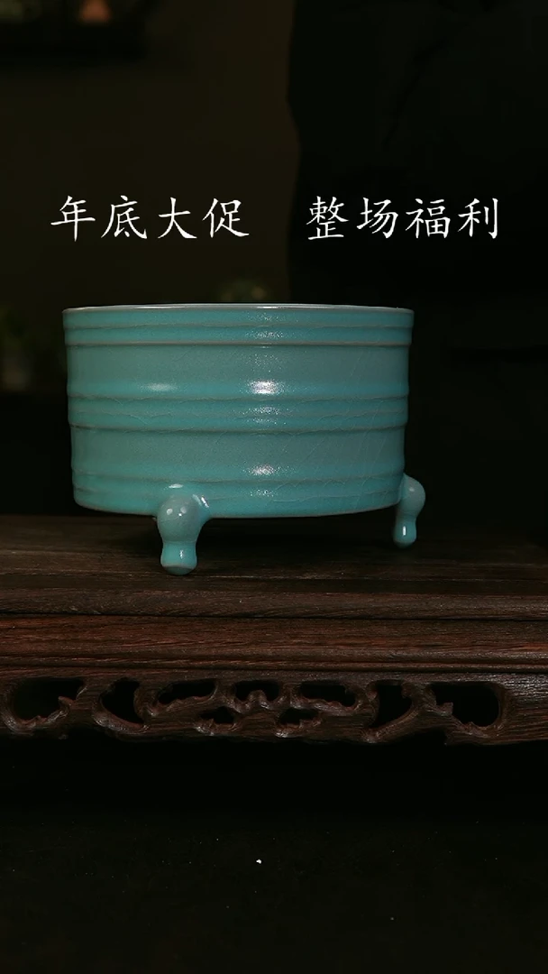 【闪购商品】其他仿古手工三足炫纹樽