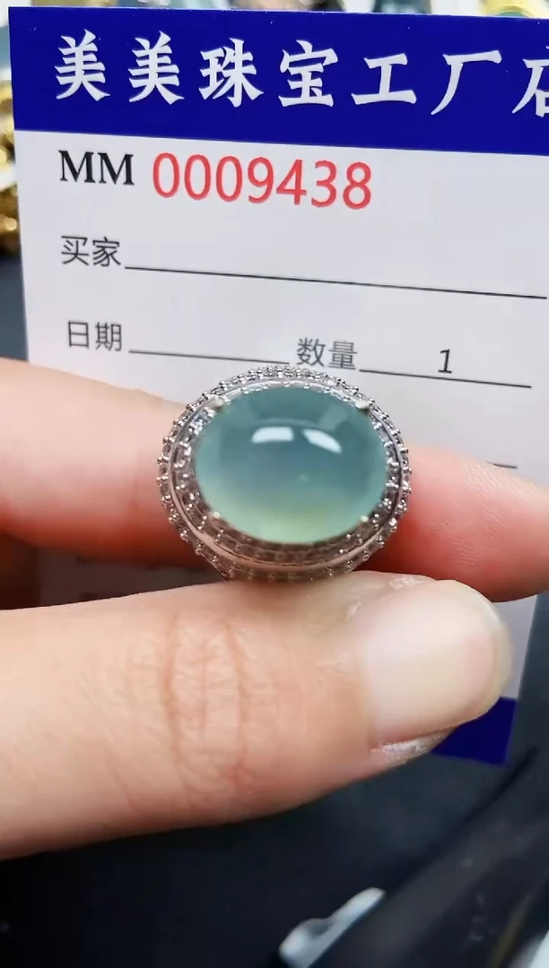 翡翠未镶嵌颈饰9438铜托