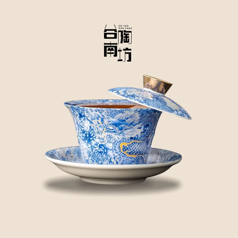 陶瓷银龙旋转茶杯家用单个高档三才茶艺表演高级悬停泡茶盖碗