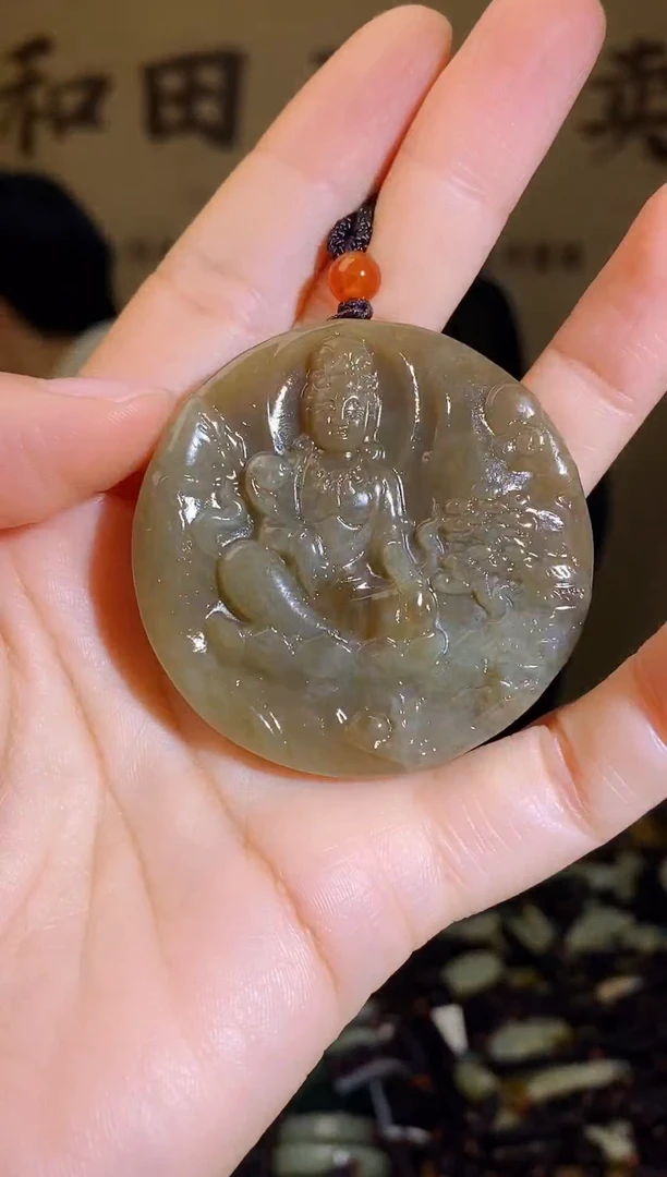 颈饰未镶嵌和田玉1