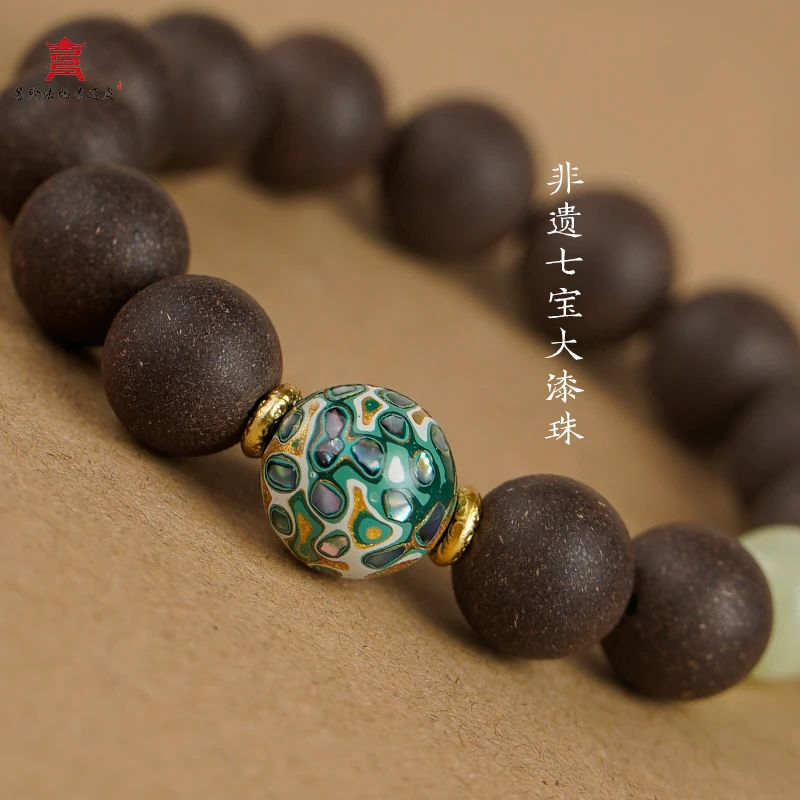 【春生】四帝温乾非遗合香珠