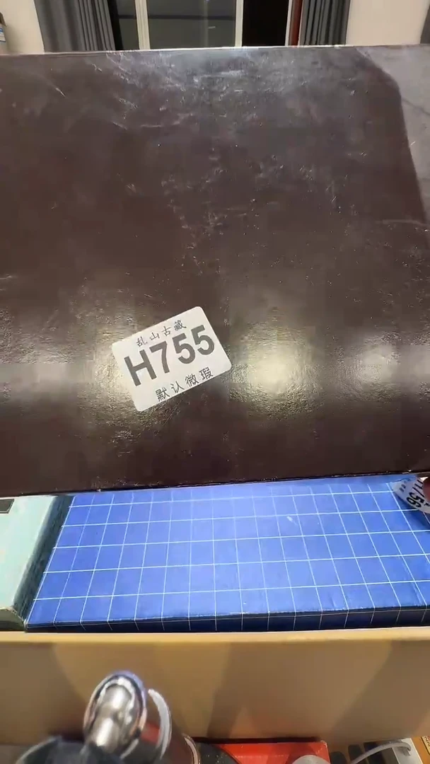 郑*东乱山古美術瓷片H755
