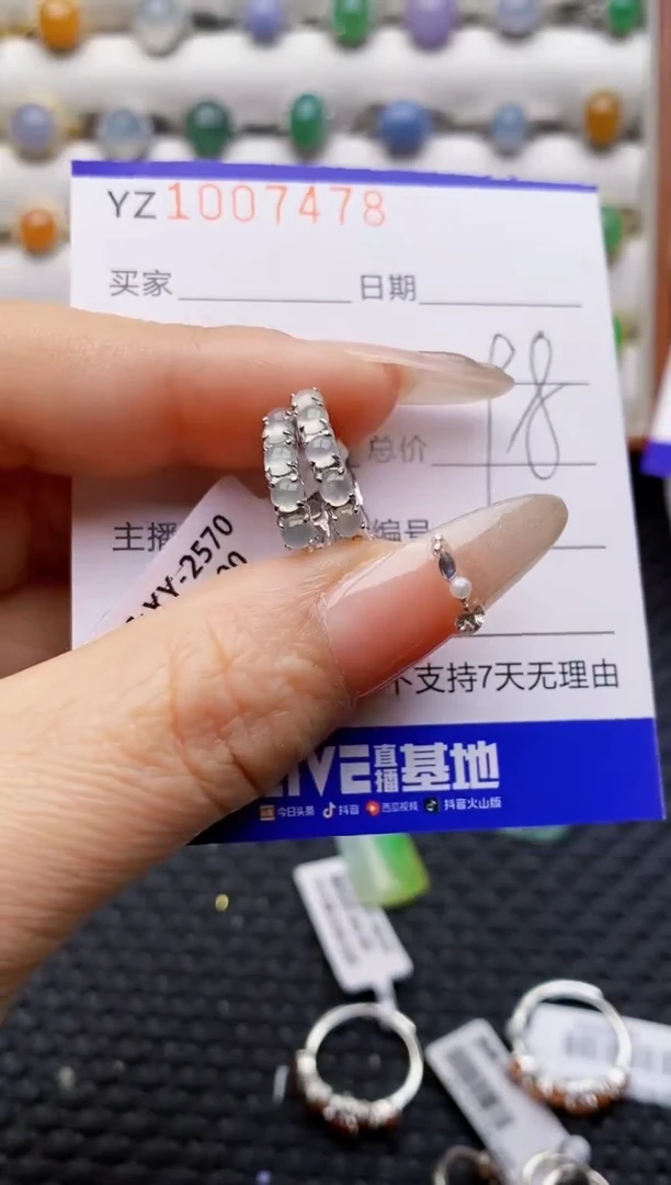 银S925镶嵌戒指翡翠7478