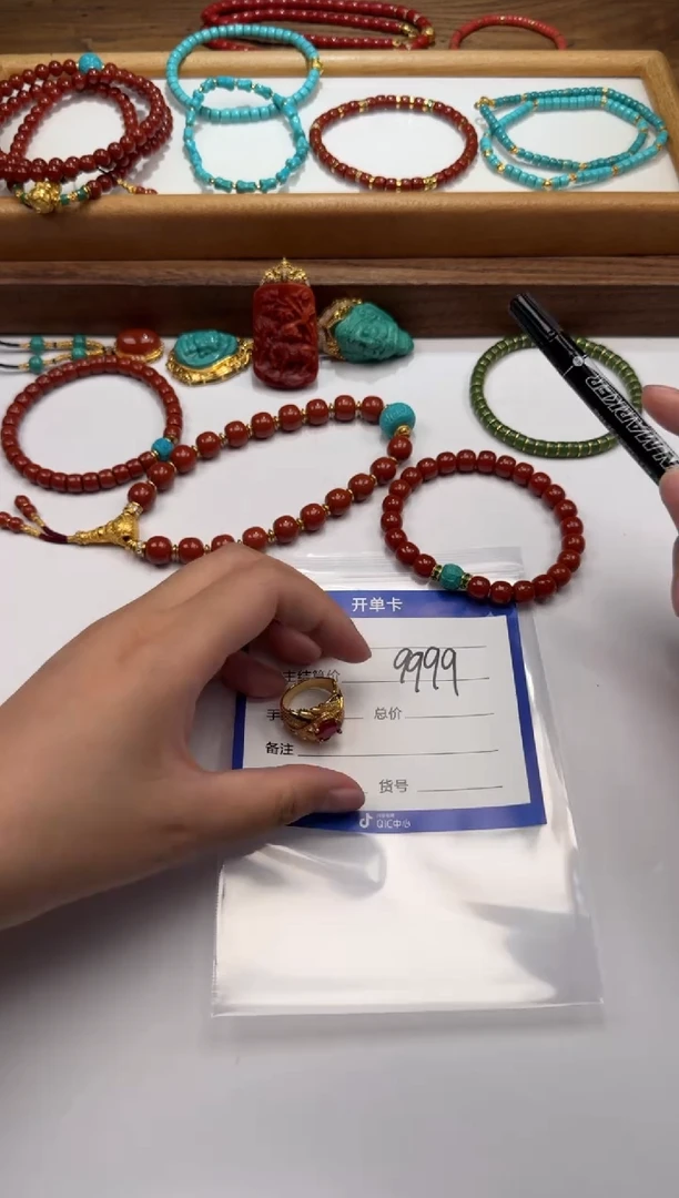 18K金镶嵌配饰配饰南红玛瑙会***~配饰配饰