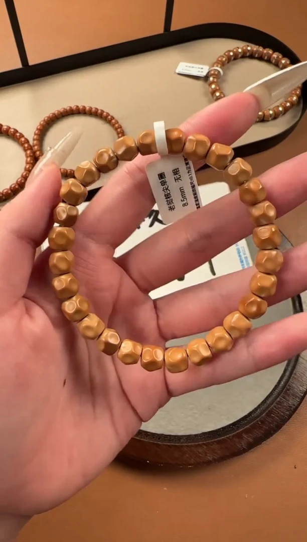 手串橄榄核8.5mm核尖无相单圈大尺寸微白，老挝料