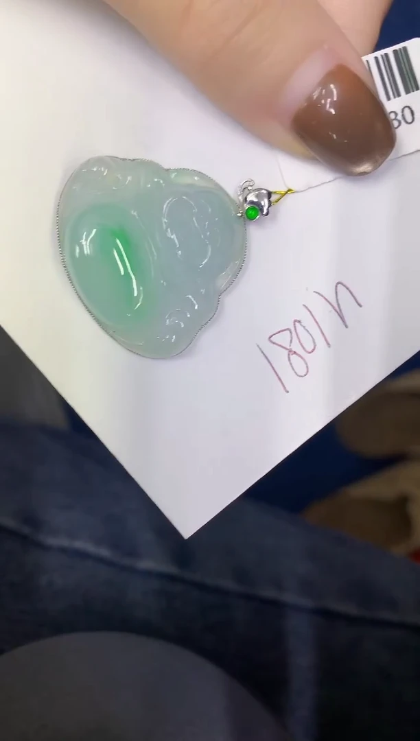 颈饰18K金镶嵌翡翠缅甸天然翡翠A货