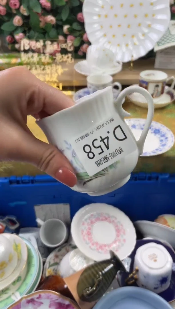 瓷片雅*8458狗哥瓷器直播间111