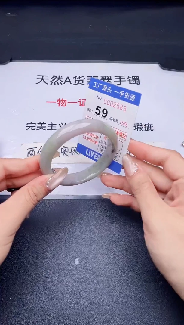未镶嵌手镯翡翠翡翠手镯未镶嵌