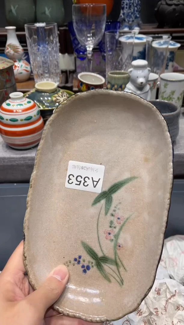 瓷片飞*闪购商品专用链接