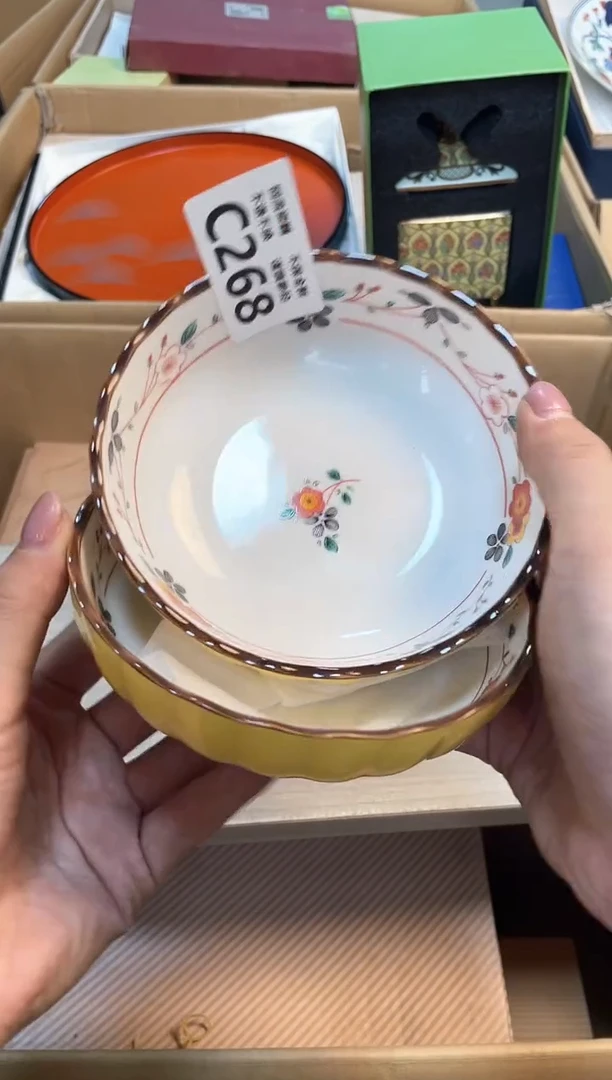 【闪购商品】闪购闪购闪购闪购