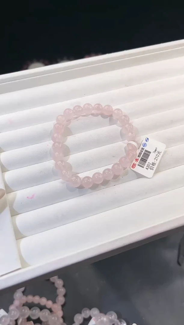 【闪购商品】水晶手链未镶嵌多样性发一粉晶7MM