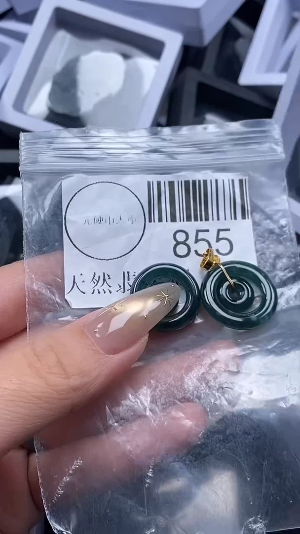 吊坠(不含链)未镶嵌翡翠855