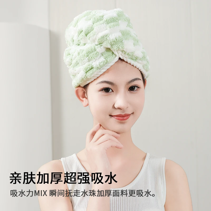 双拼格双层加厚干发帽包头帽洗头巾柔软干发巾吸水速干浴帽包头巾