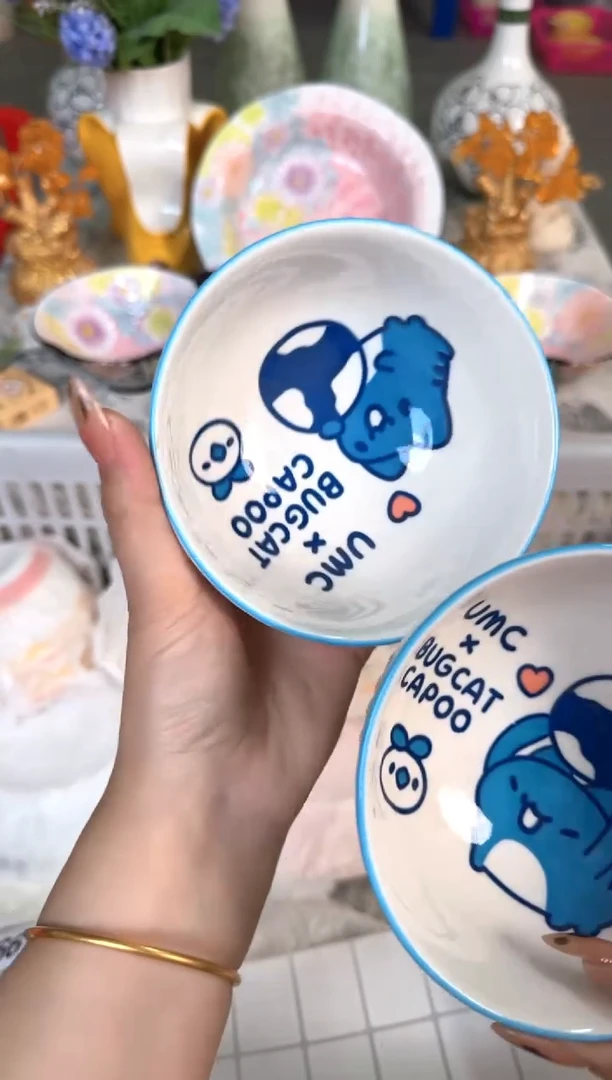 瓷片443默认微瑕15包邮库存1件