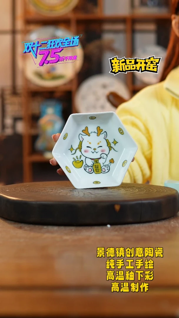 其他陶382老陶泥瓷器