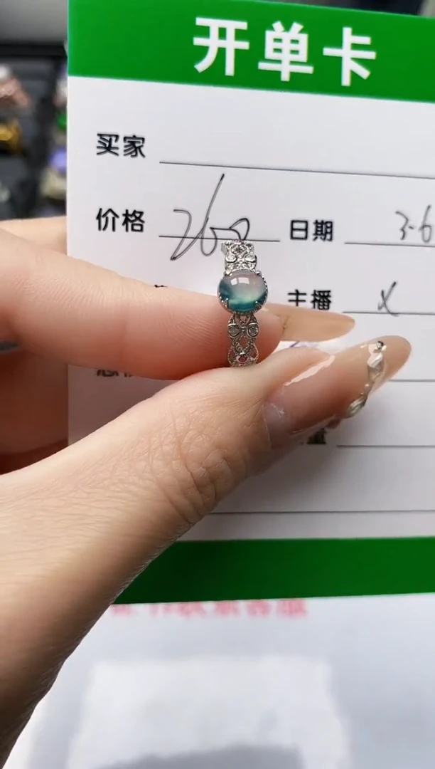 【闪购商品】翡翠戒指银S925镶嵌/888
