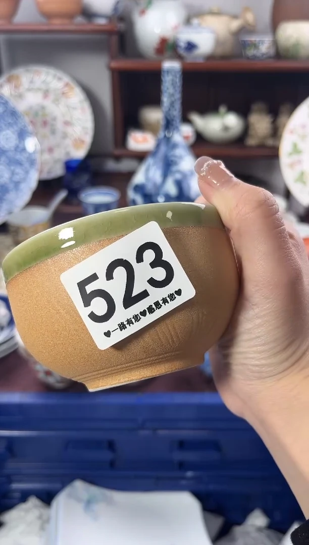 【闪购商品】瓷片523...........