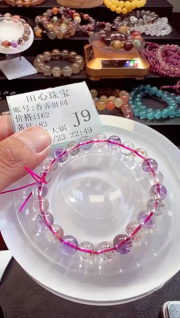 水晶手链未镶嵌香**间83