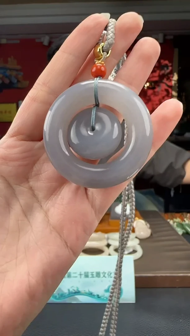 颈饰未镶嵌和田玉烟紫同心环