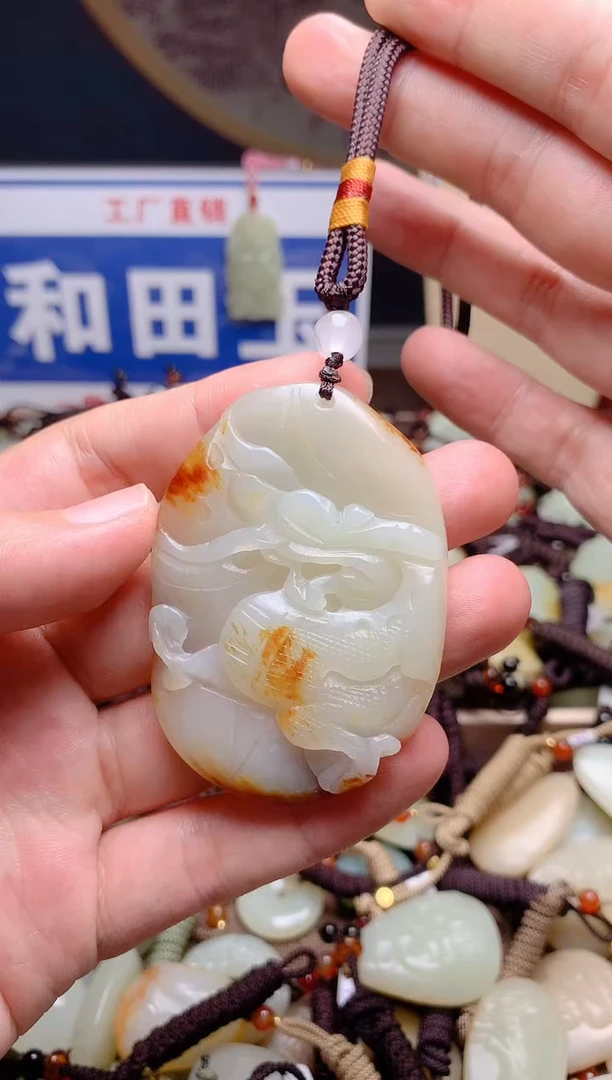 和田玉未镶嵌颈饰1