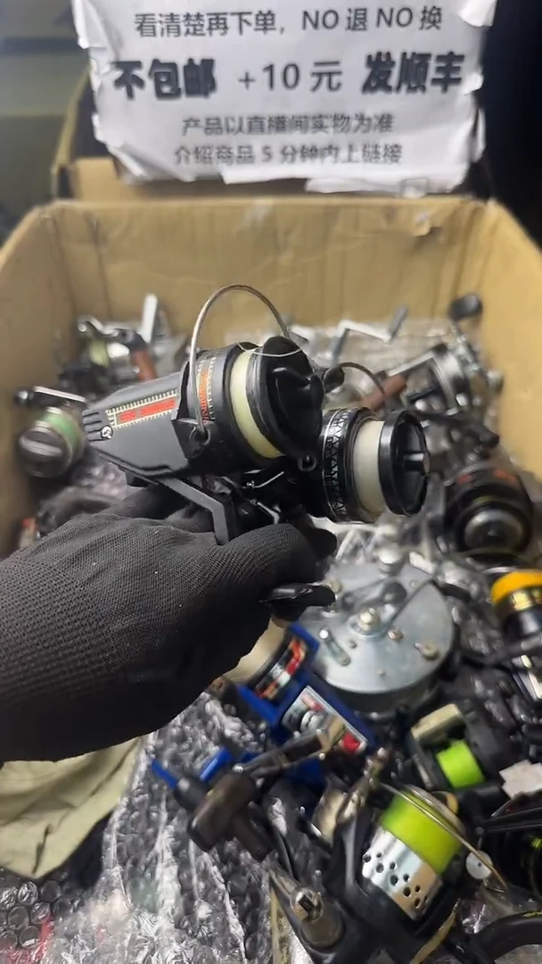 欢*哥直播间讲解为准，看清楚再下单如有拆卸不退不换！微瑕