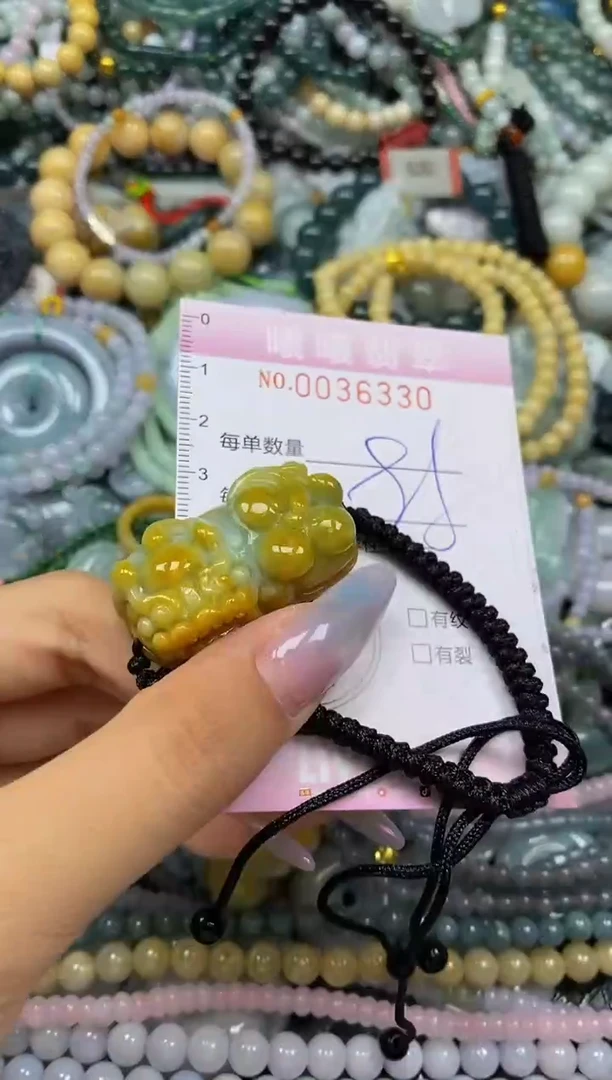 颈饰未镶嵌翡翠闪购0036330