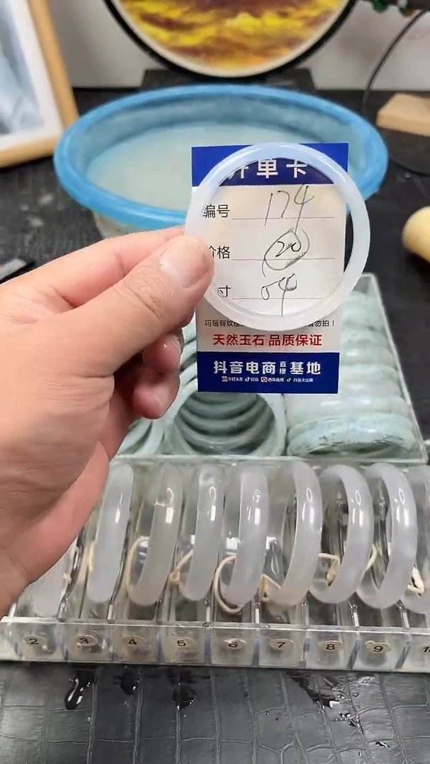 未镶嵌玛瑙手镯174玛瑙手镯