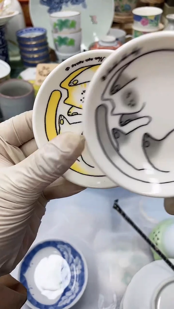 【闪购商品】C175满20发货！一枪优先！